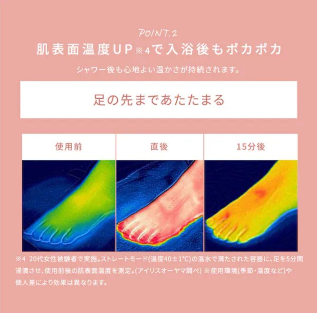 MiCOLA シャワーヘッド　ウルトラファインバブル クレンジングシャワーヘッド