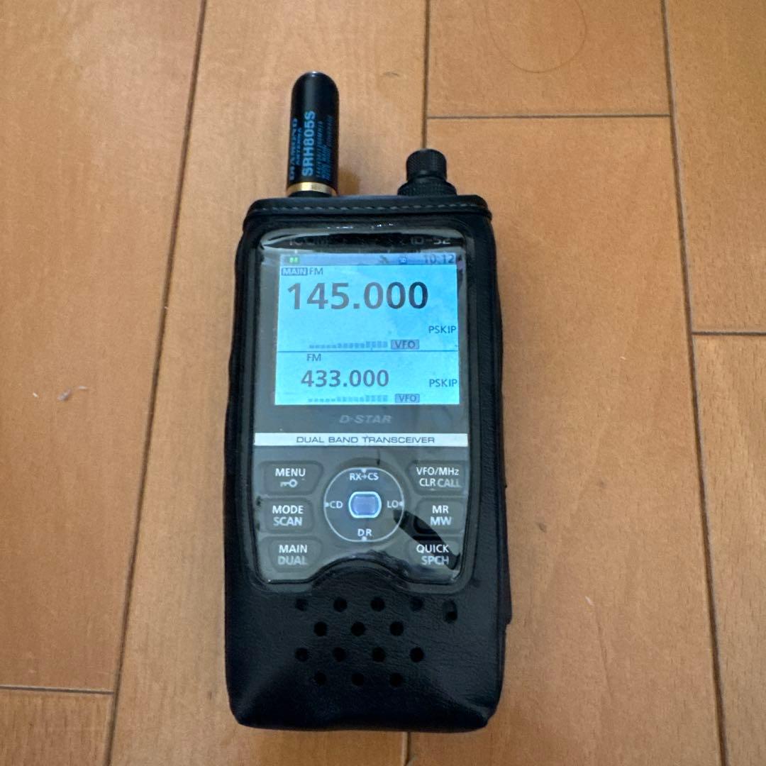 ICOM ID-52 D-STAR トランシーバー