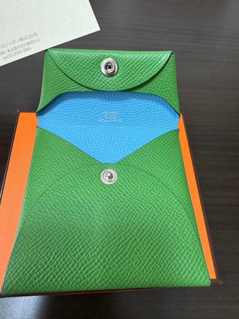 エルメス　バスティア　ヴェルソ