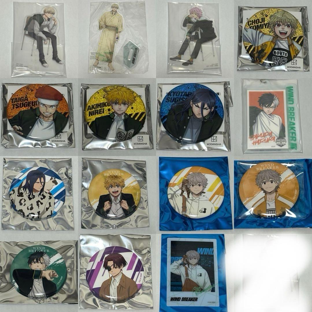WIND BREAKER 梶蓮 桜 蘇枋 など　まとめ売り 缶バッジ　アクスタ