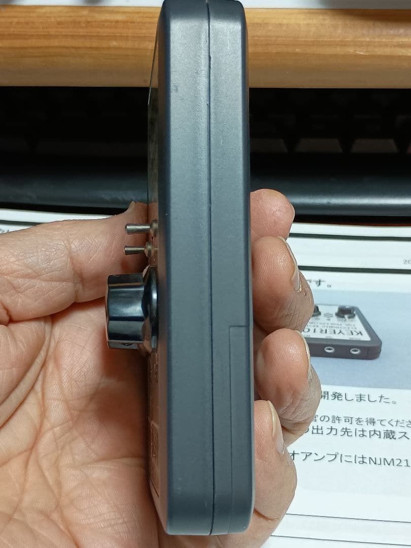 TAM-KEYER 102 エレクトリックキーヤー