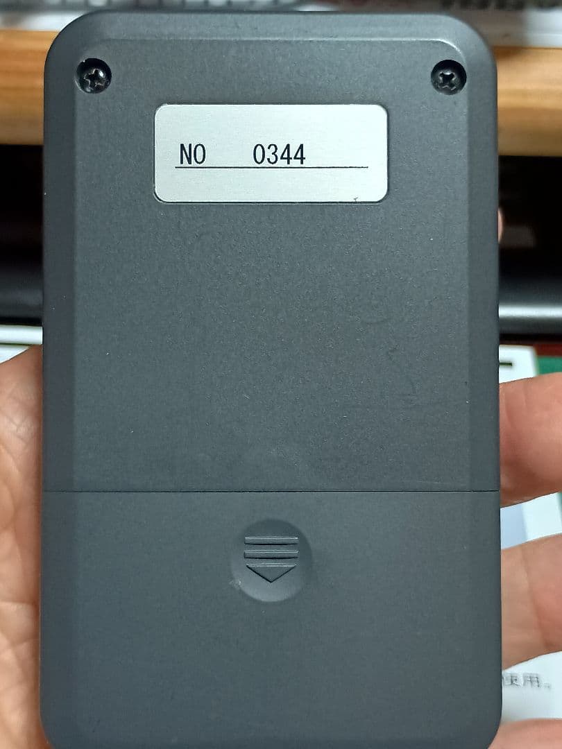 TAM-KEYER 102 エレクトリックキーヤー