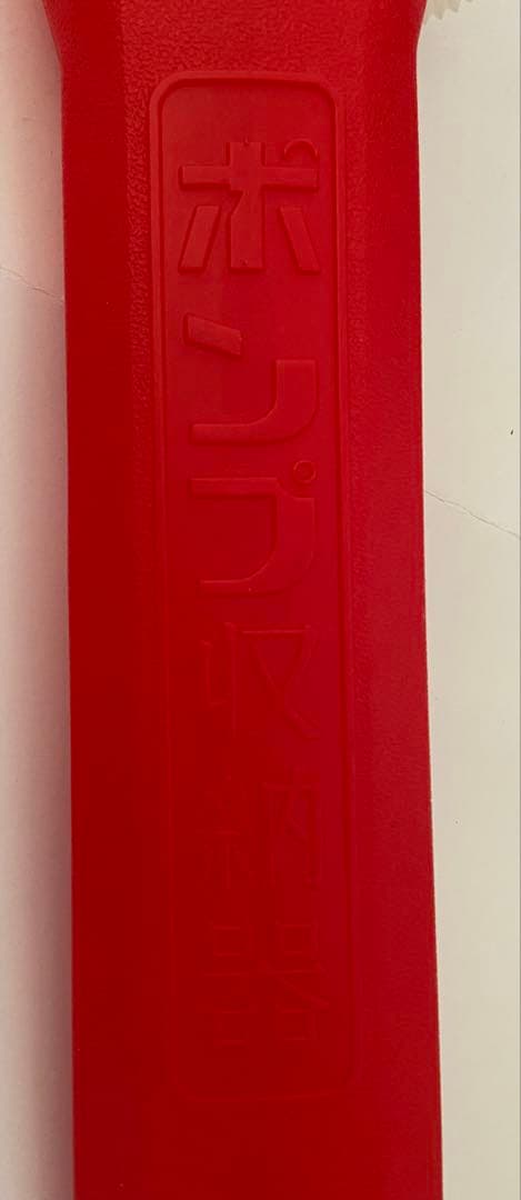 コロナ FH-WX3614BY(T) 灯油タンク18L ポンプ3点セット