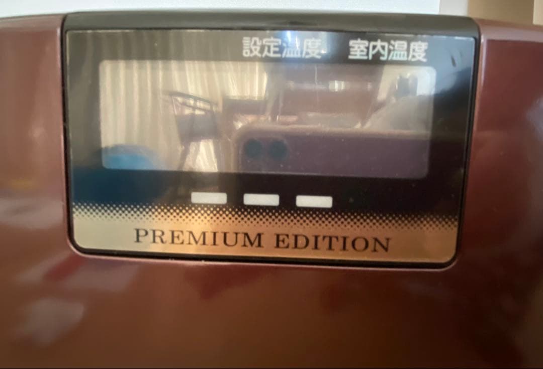 コロナ FH-WX3614BY(T) 灯油タンク18L ポンプ3点セット