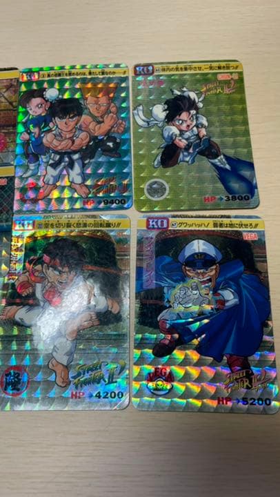 ストリートファイター カード まとめ売り 15枚 激レア
