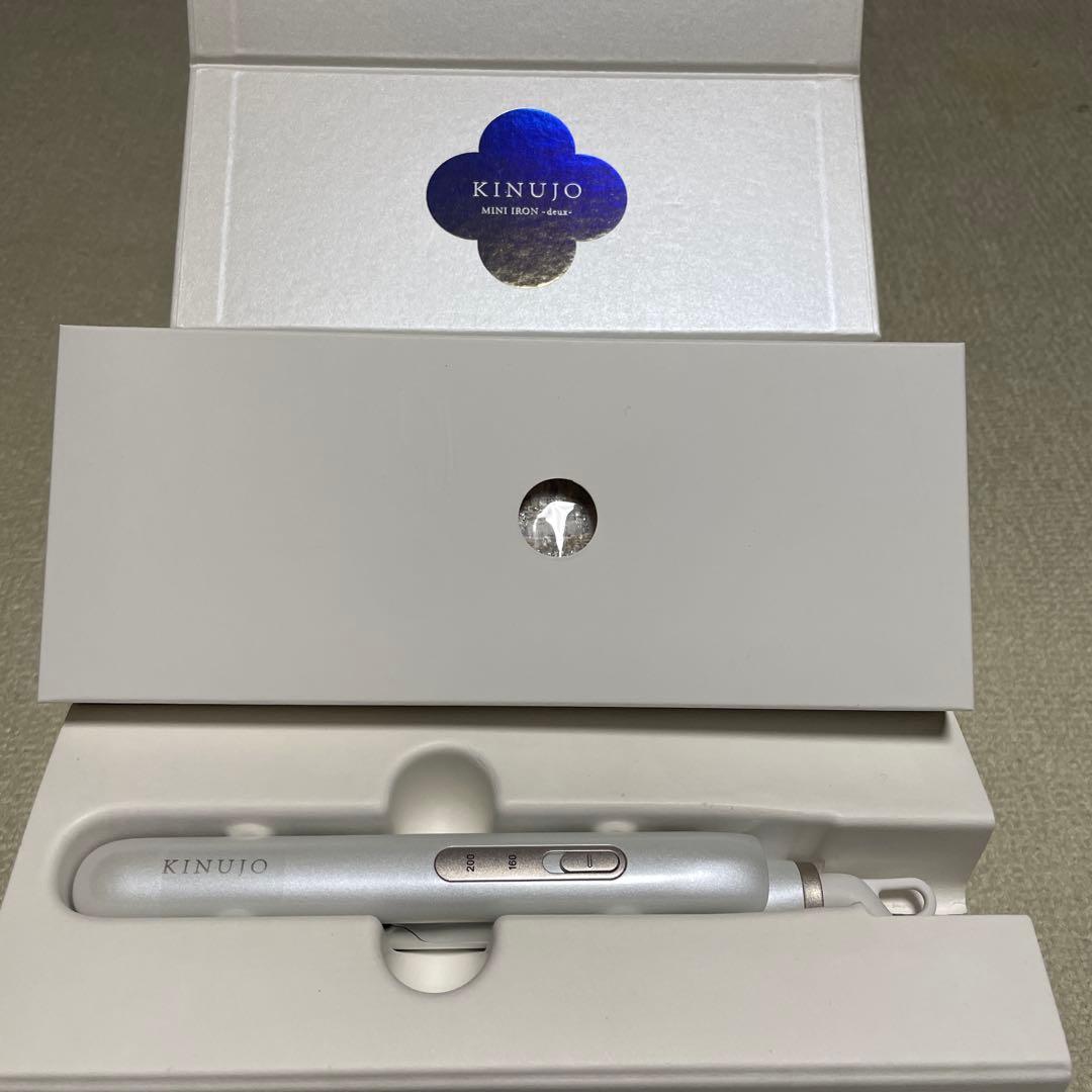 【新品未使用】KINUJO MINI IRON -deux- KM001