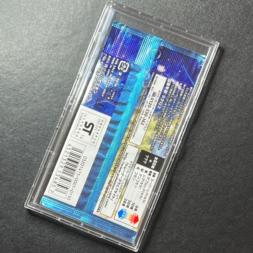 ポケモンカードゲーム 未開封 ワイルドブレイズ
