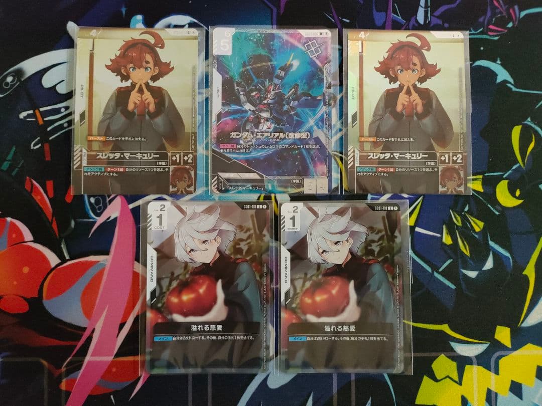 つ*さ様 エアリアル スレッタ 溢れる慈愛 プロモ ニュータイプチャレンジ ガン