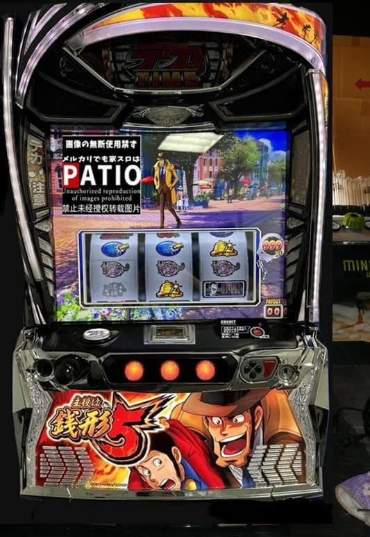 スマスロ L主役は銭形5　　　⭕️簡易ユニット付⭕️