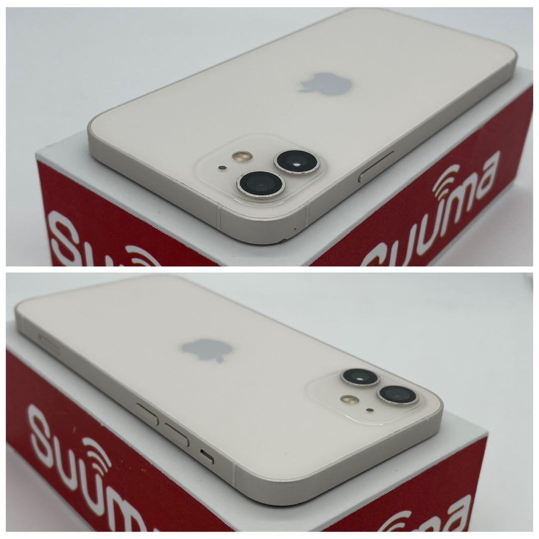 S 100% iPhone 12 128 GB SIMフリー ホワイト 本体
