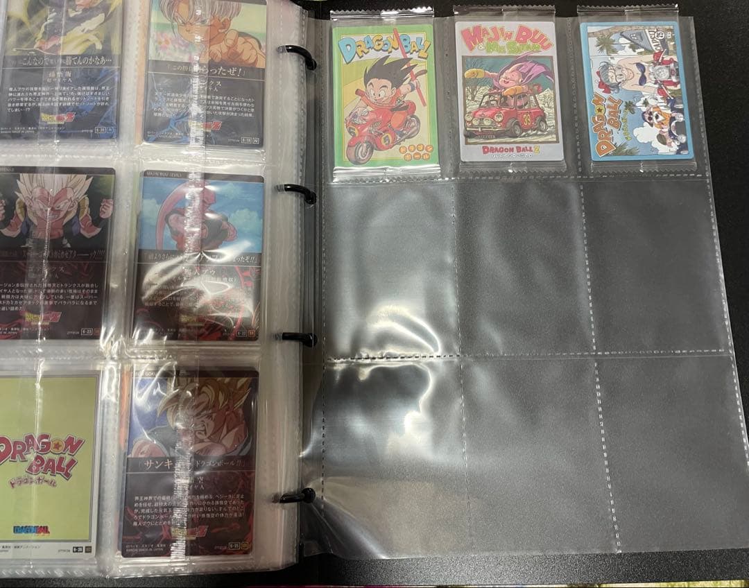 ドラゴンボール イタジャガ vol.1～vol.7 全コンプリートセット