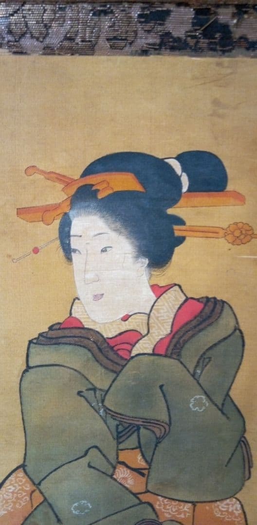 掛け軸、浮世絵美人画絹本、小磯崎雪窓画(浮世絵名歌川芳秀）