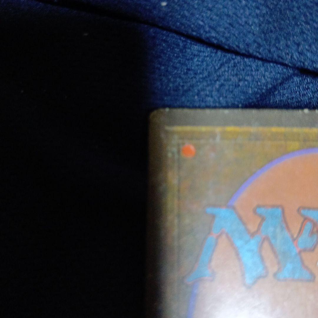 真鍮の都/City of Brass4種