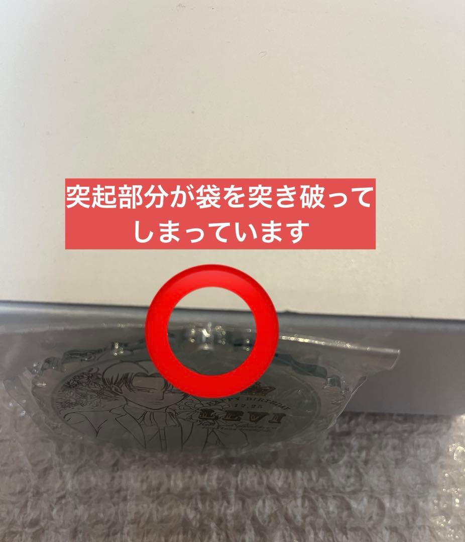 進撃の巨人 エルヴィン リヴァイ まとめ売り aniqueバースデーセット他