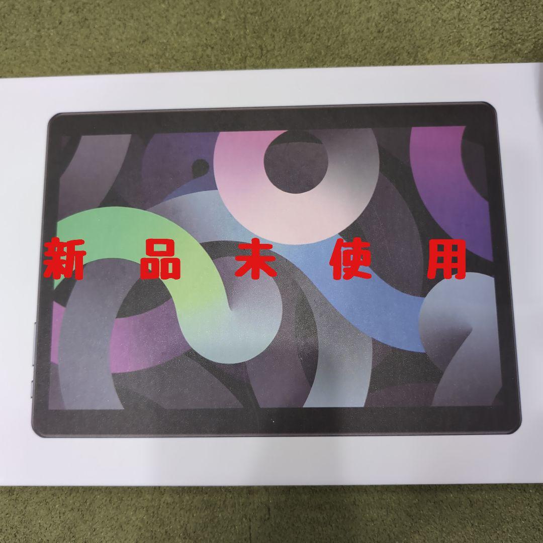 新品未使用 シルバー Androidタブレット