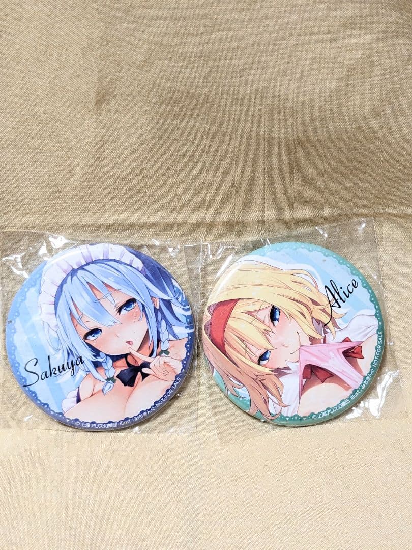 あんみつよもぎ亭　MELONBOOKS　みちきんぐ　缶バッチ