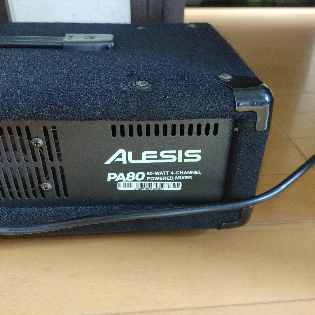 【パワードミキサー】Alesis PA80 ポータブルPAシステム
