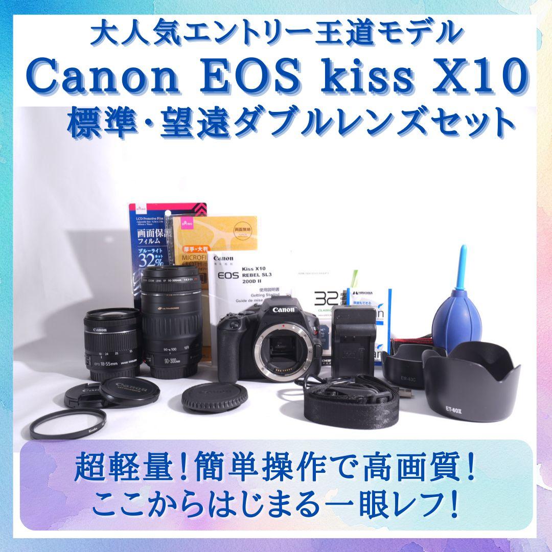 【ミッキー】●Canon EOS kiss X10●初心者オススメ