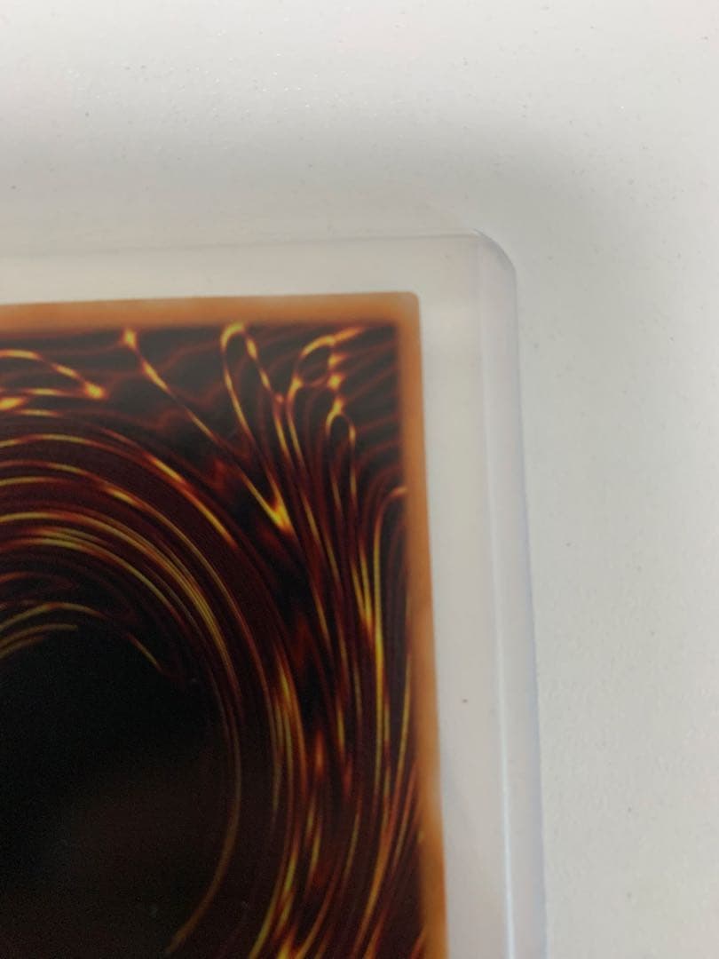 封印されしエクゾディア WILD CHAMPIONSHIP