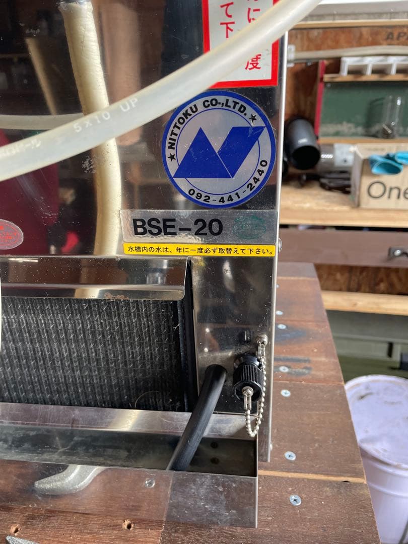 業務用生ビールサーバー　家庭用　バーベキュー　バーカウンター