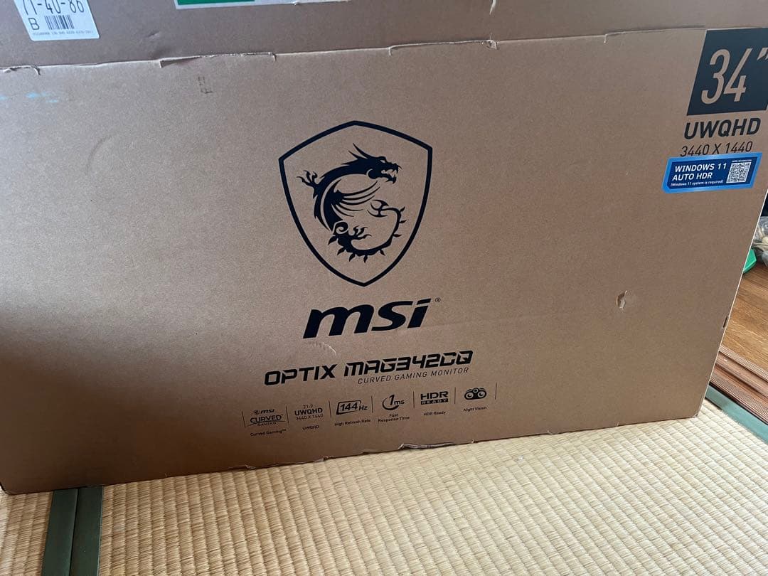 カッケー様MSI 湾曲ゲーミングモニター MAG 342CQ