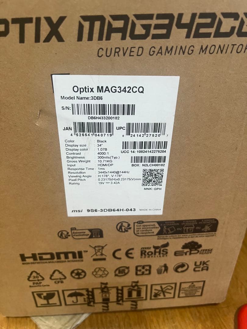 カッケー様MSI 湾曲ゲーミングモニター MAG 342CQ