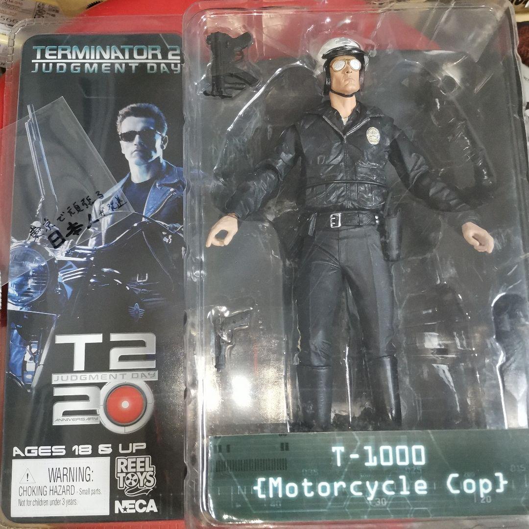 新品　ターミネーター2　T1000フィギュア　 モーターサイクルコップ　ネカ　２
