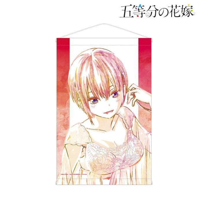 五等分の花嫁 タペストリー 5本セット