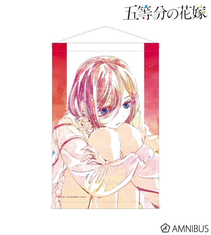 五等分の花嫁 タペストリー 5本セット