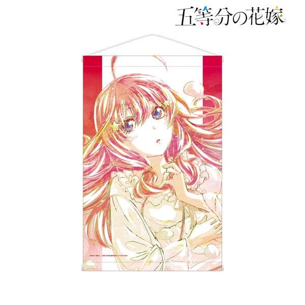 五等分の花嫁 タペストリー 5本セット