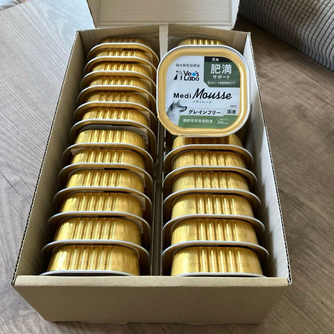 ペッツラボ　メディムース　肥満サポート犬用 95g×24個入り×２箱　合計48個