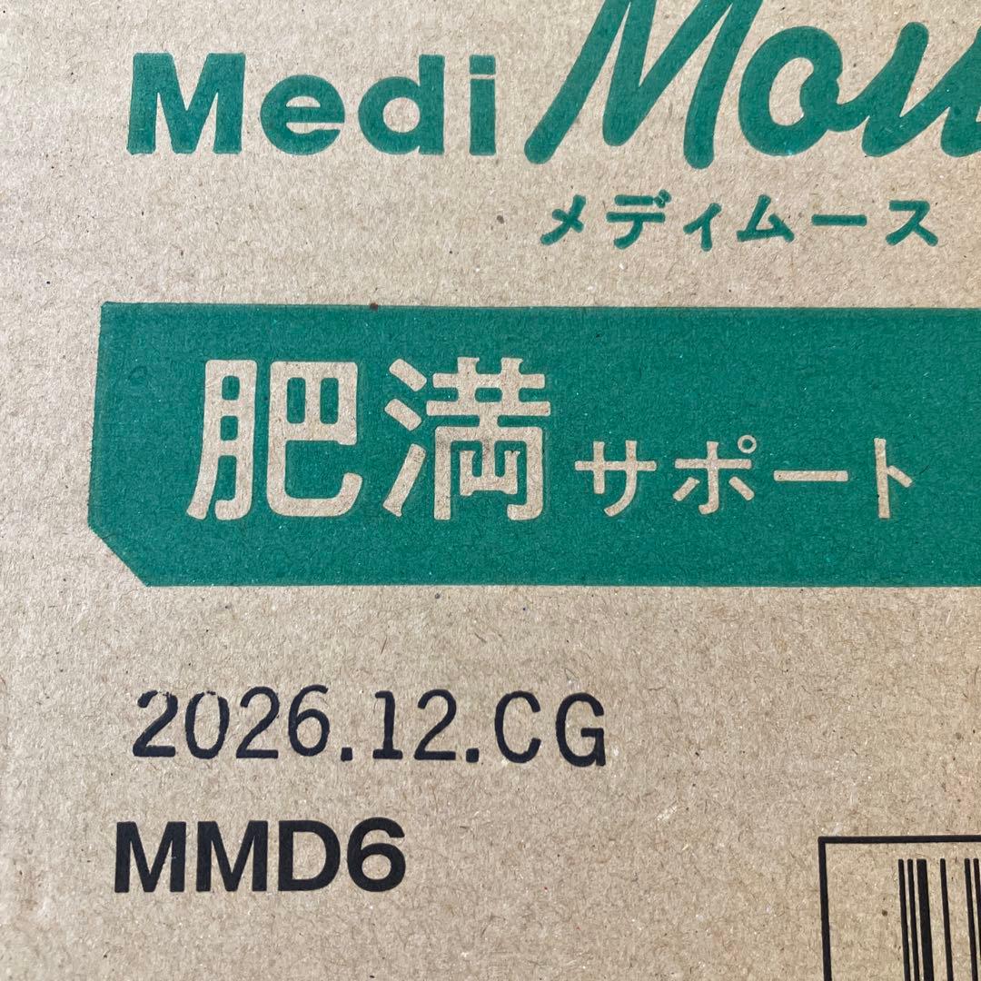 ペッツラボ　メディムース　肥満サポート犬用 95g×24個入り×２箱　合計48個