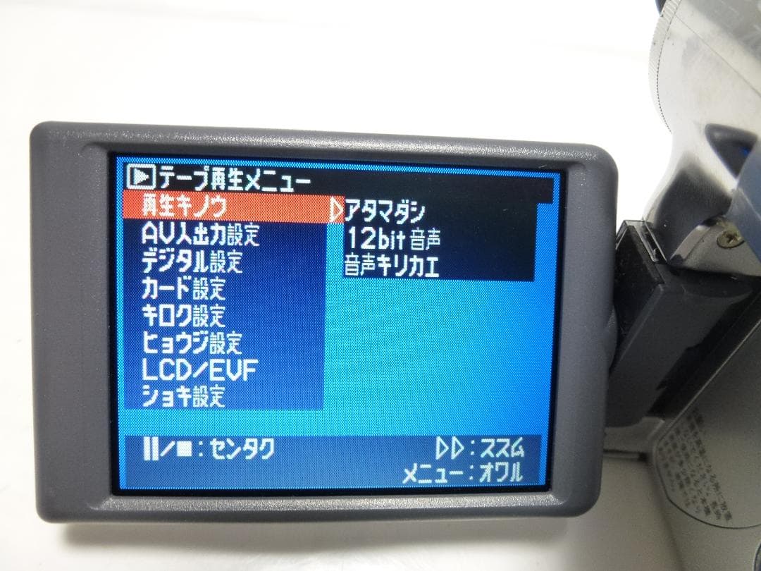 希少　動作品　Mini DV　パナソニックビデオカメラ　NV-GS55　大人気