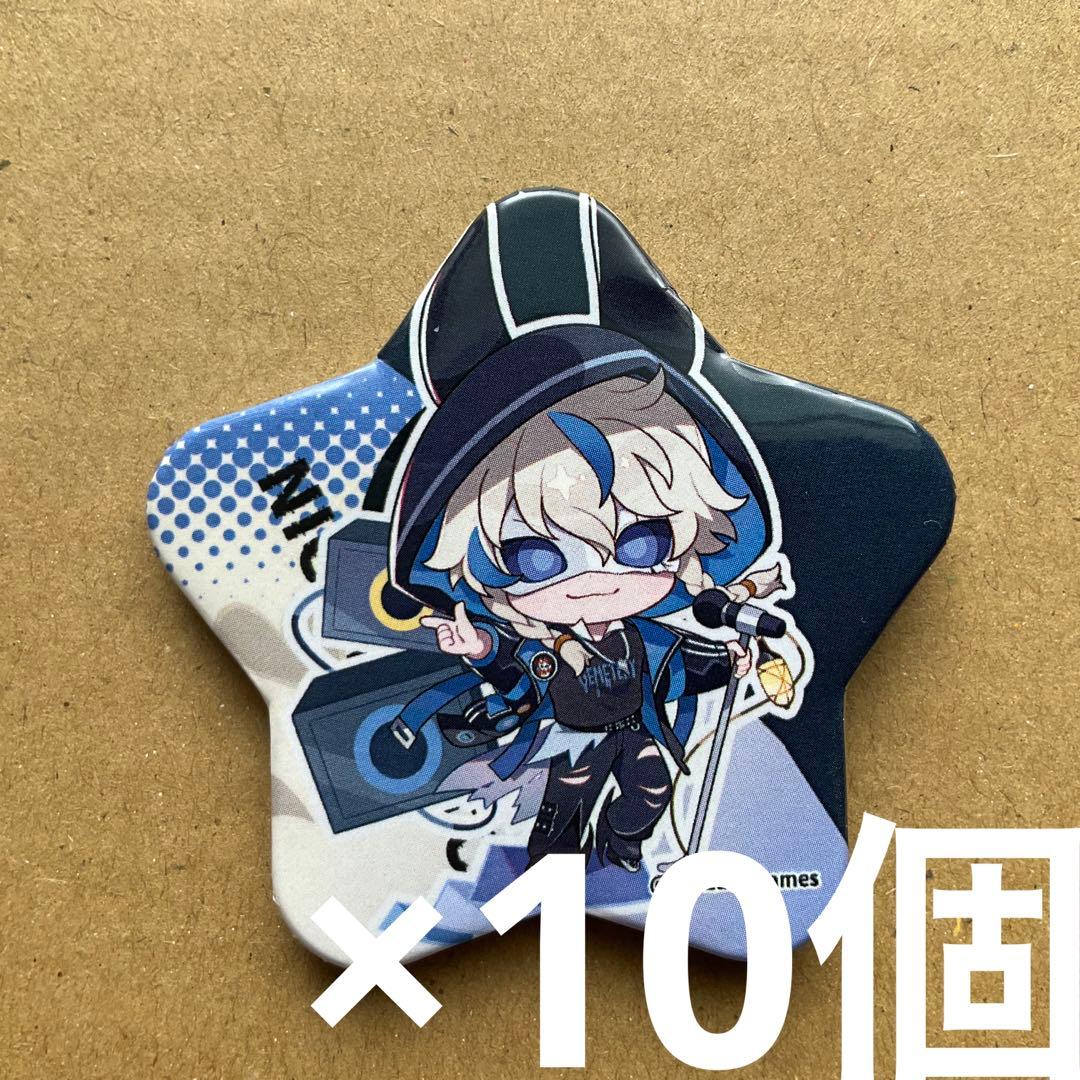 第五人格　IdentityV サウンドウェーブ　夜の番人　缶バッジ　10個