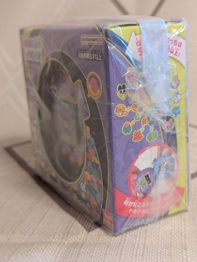 Tamagotchi Paradise たまごっちパラダイス パープルスカイ