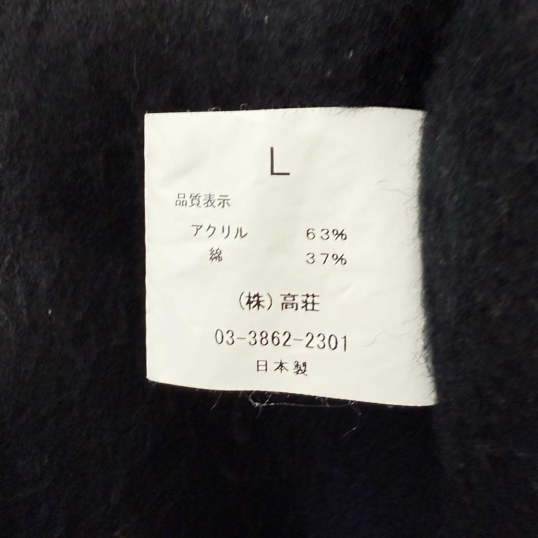 バーンズアウトフィッターズ ゴマシオベスト BARNS サイズL 内側起毛生地