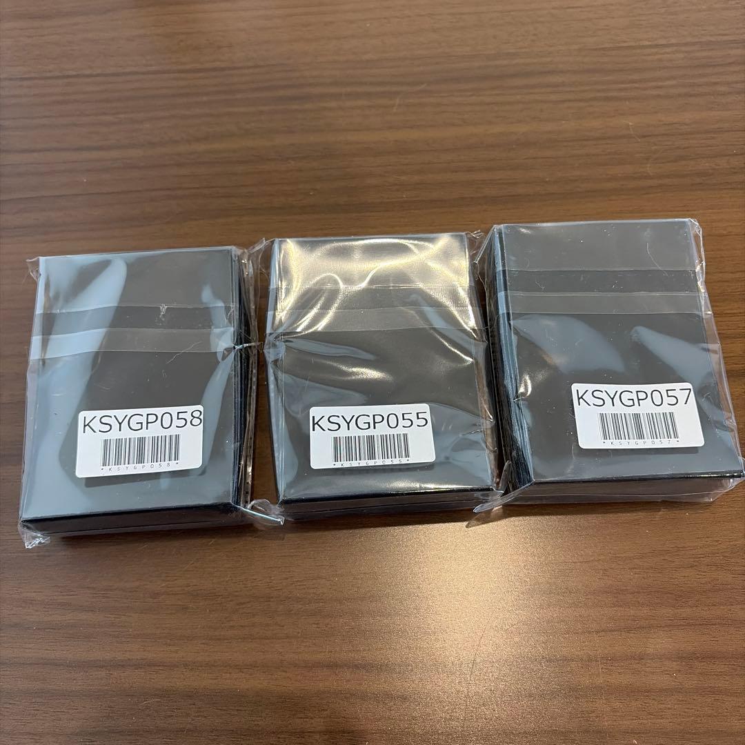 【まとめ売り】遊戯王　ニューロン　スリーブ　3点