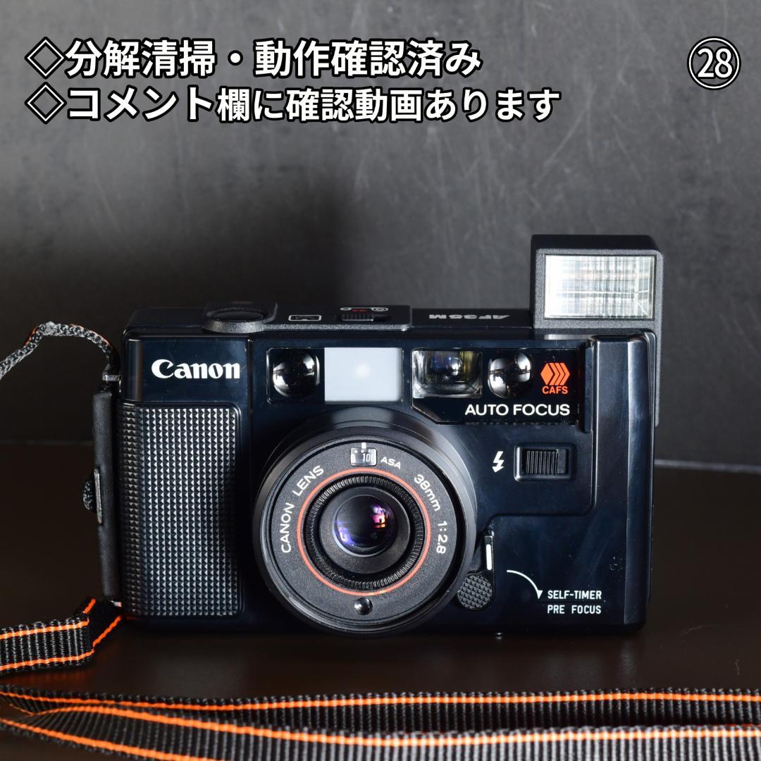 整備・分解清掃済み　Canon AF35M 初代オートボーイ　初期動作保証!㉘