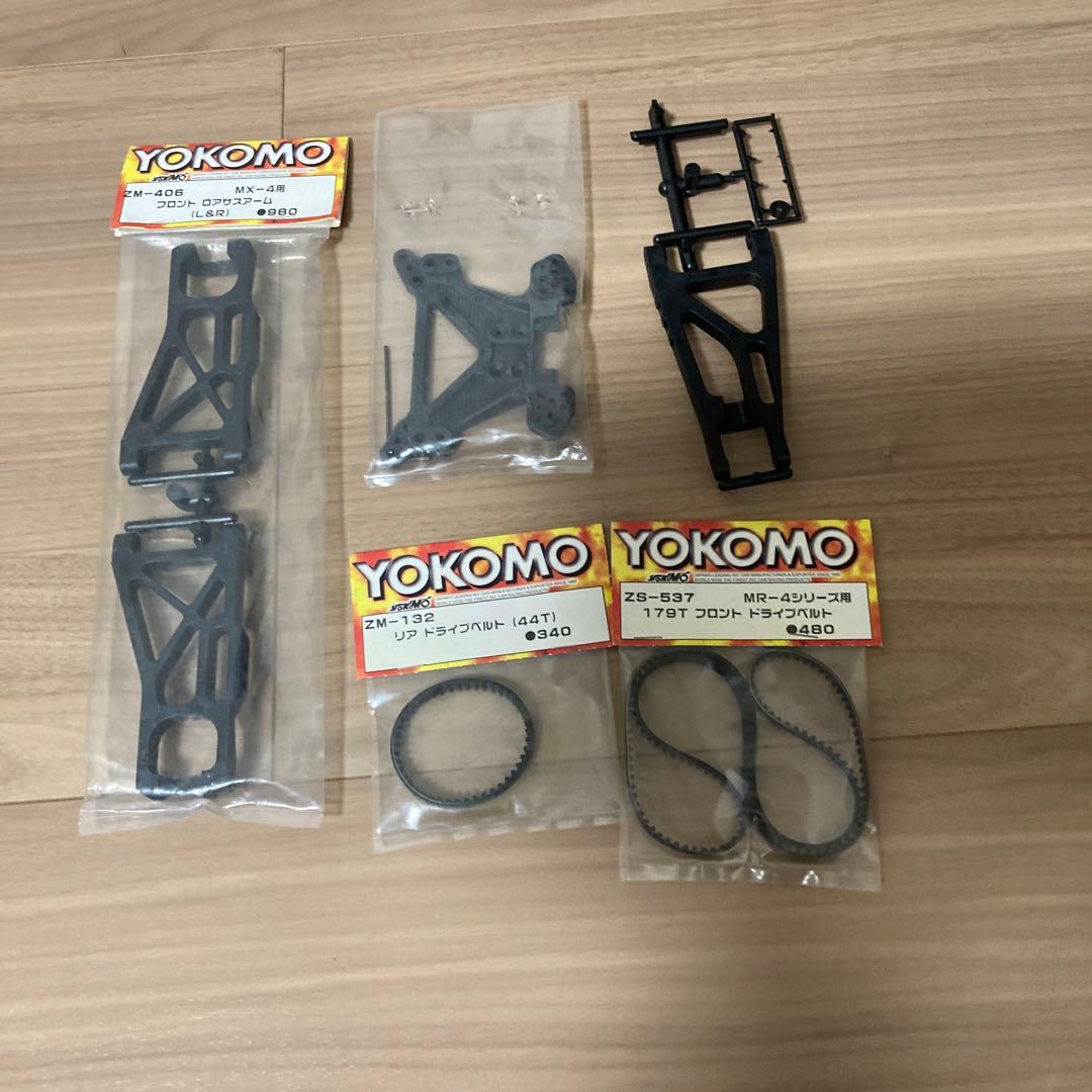 ヨコモ、スーパードッグ2 MR4ーBC、プロポ