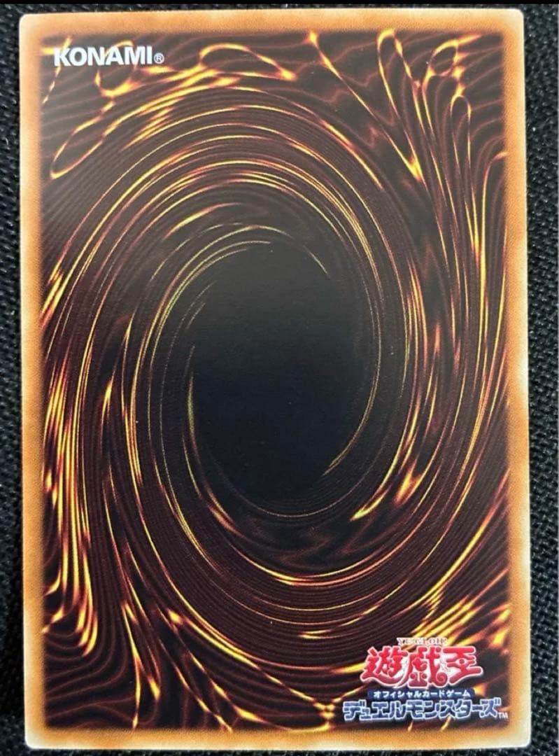 青眼の白龍 ホロパラ 20AP ブルーアイズホワイトドラゴン ホロパラ