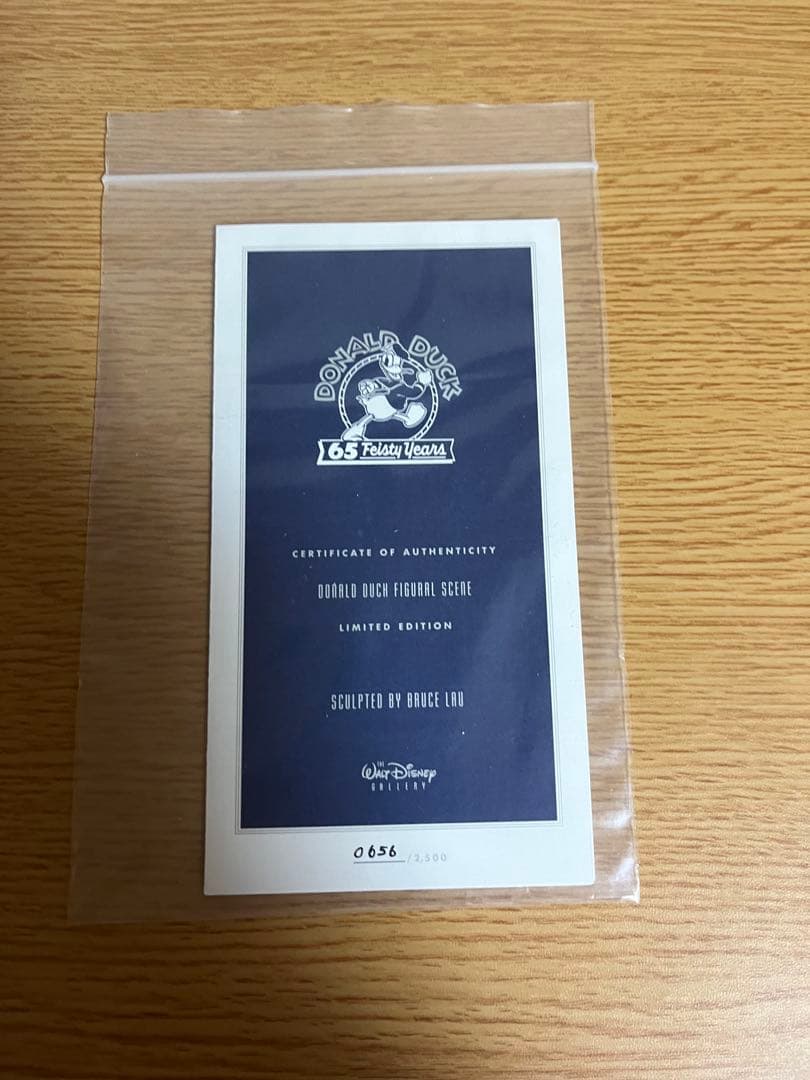 ドナルドダック 65周年記念 フィギュア　限定品