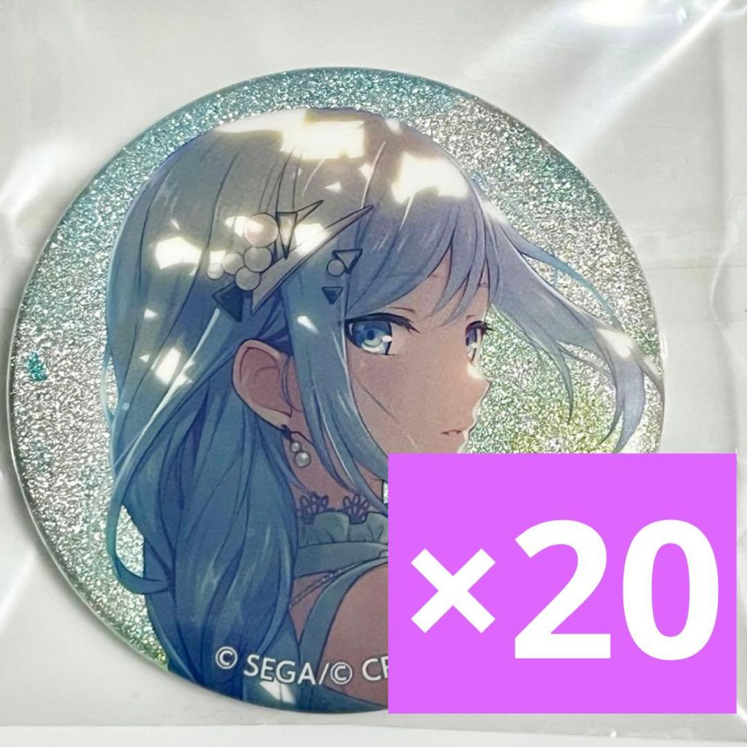 プロセカ グリッター缶バッジ グリ缶 30c 宵崎奏