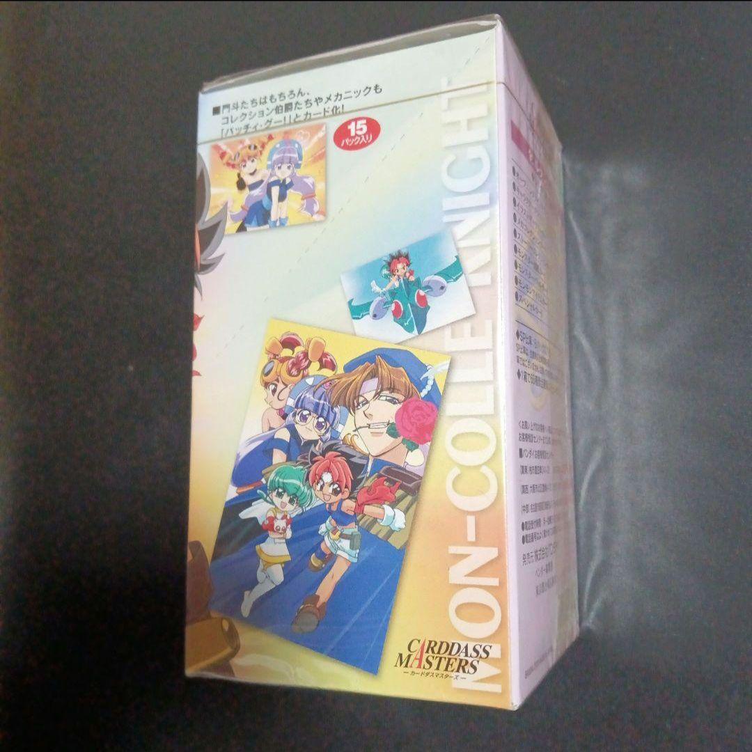 カードダスマスター　六門天外 モンコレナイト　1BOX　新品未開封