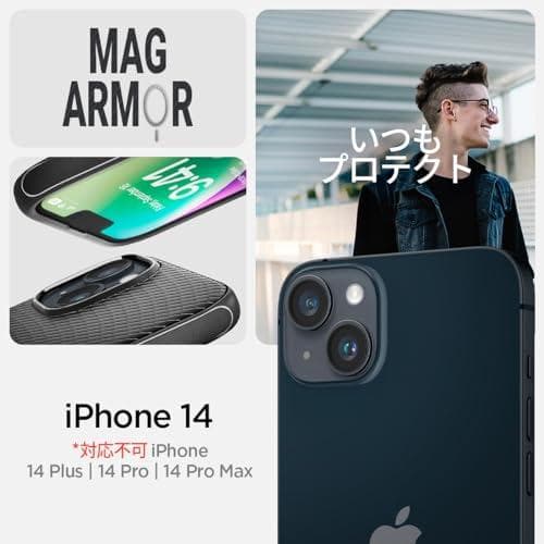 Spigen 【米軍MIL規格・Magsafe対応】iPhone14 ケース m