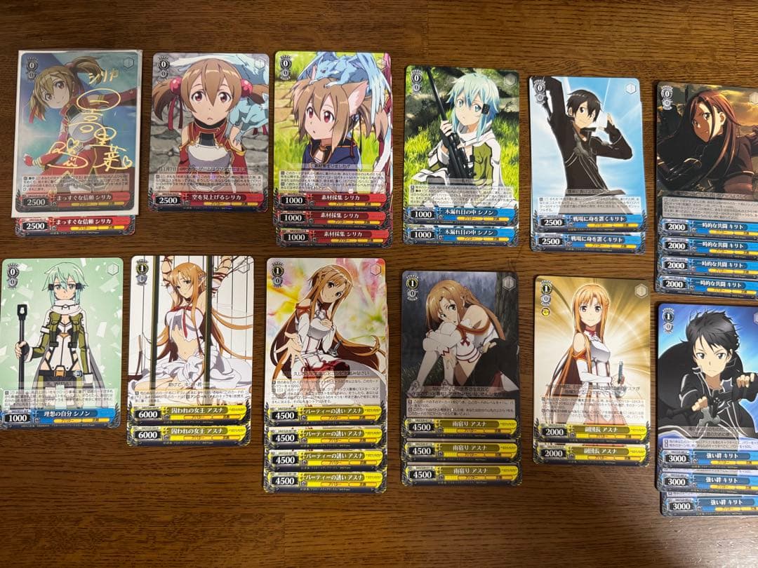 カ*こ様 【まとめ売り】SAO 昔のデッキ、SPサイン、プロモ、その他RR以下大