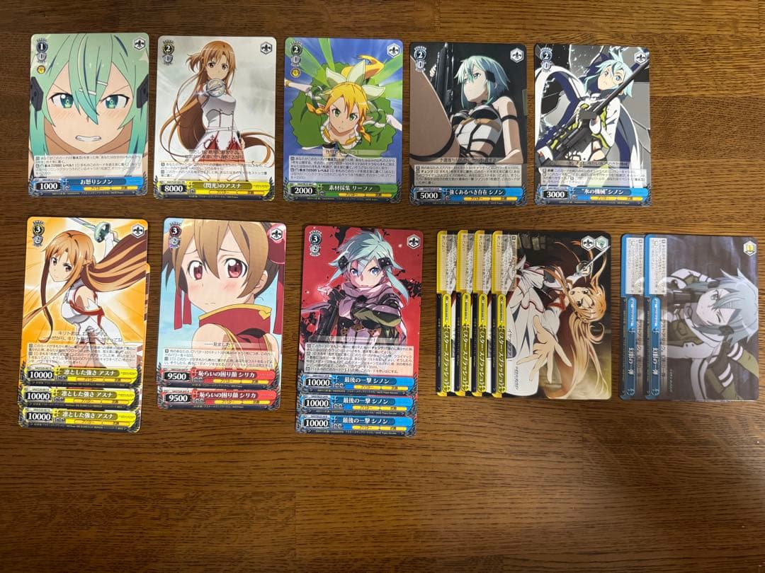 カ*こ様 【まとめ売り】SAO 昔のデッキ、SPサイン、プロモ、その他RR以下大