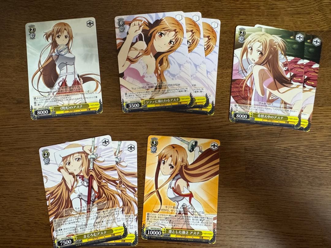 カ*こ様 【まとめ売り】SAO 昔のデッキ、SPサイン、プロモ、その他RR以下大