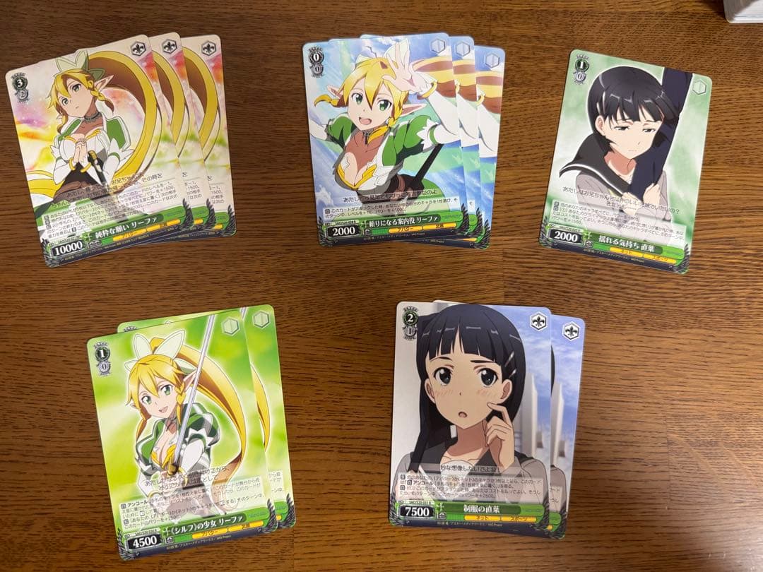 カ*こ様 【まとめ売り】SAO 昔のデッキ、SPサイン、プロモ、その他RR以下大