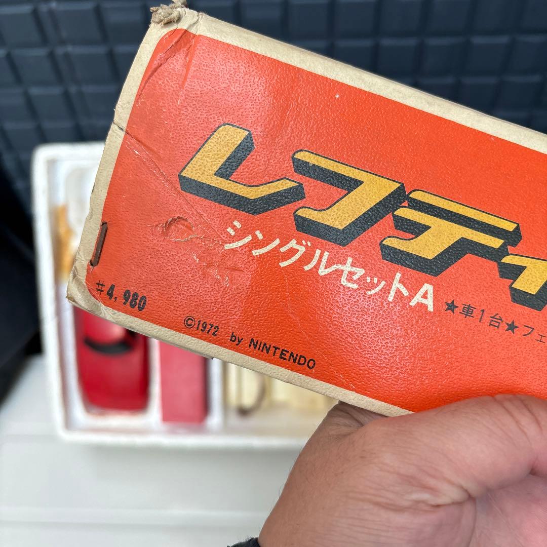 【レトロホビー】任天堂レフティRX SINGLE SET A 赤 動作未確認