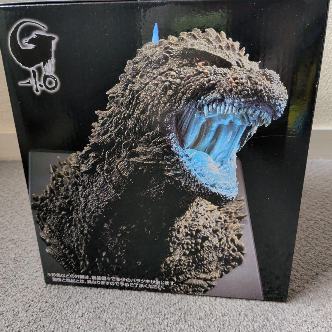 一番くじ ゴジラ 怪獣乱舞 (2023) 怪獣哮胸極 ラストワン賞
